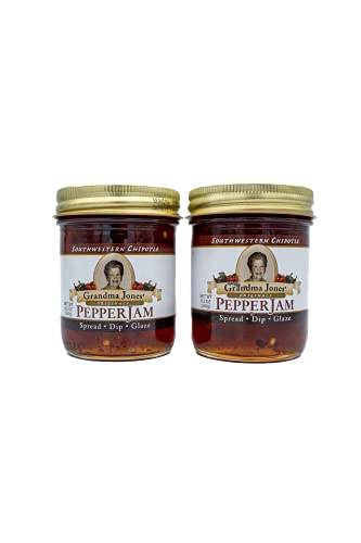 Southwestern Chipotle Pepper Jelly Two Pack (8 oz jars)